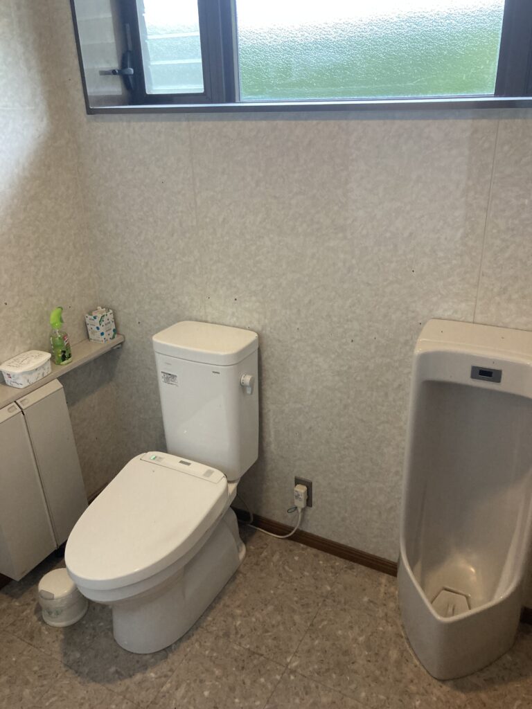 Rest room