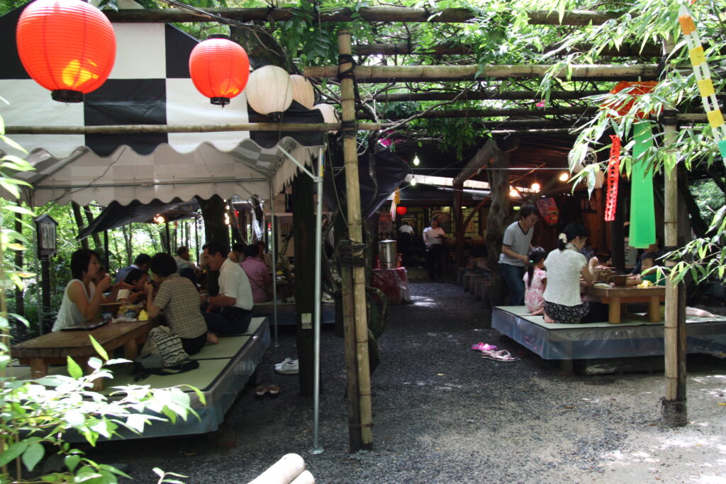 Sanzoku